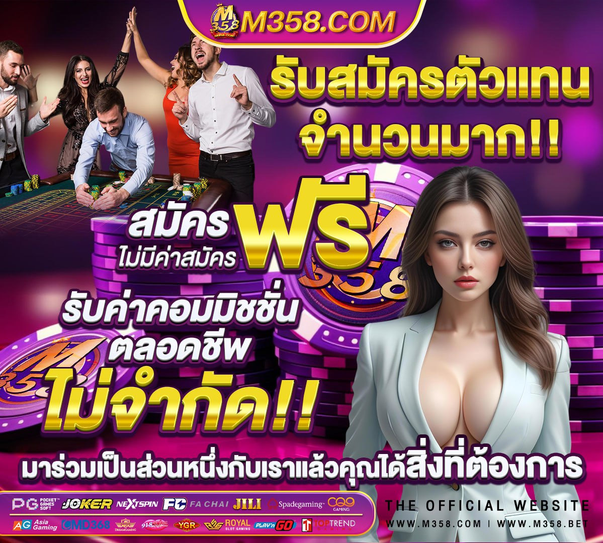 pgslot222 รวมเว็บ เกมสล็อต ค่าย pg